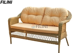 Возможно Вас заинтересует диван "Гроди"