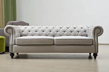 Возможно Вас заинтересует диван "Сомали"